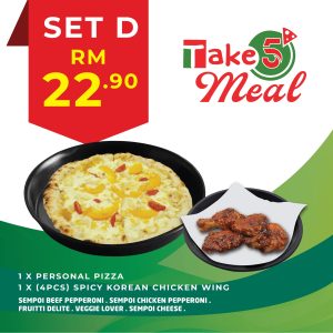 MEAL BOX SET D
