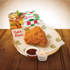 Rice Combo A