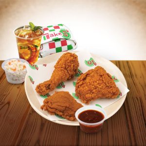 Rice Combo C